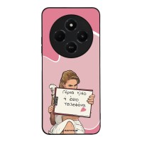 Θήκη Sonique Greek Cult TV Series για Xiaomi Redmi 14C 4G / Poco C75 4G / Redmi A4 5G Γύρνα Πίσω