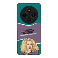 Θήκη Sonique Greek Cult TV Series για Xiaomi Redmi 14C 4G / Poco C75 4G / Redmi A4 5G Σκυλί της Κολάσεως