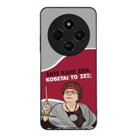Θήκη Sonique Greek Cult TV Series για Xiaomi Redmi 14C 4G / Poco C75 4G / Redmi A4 5G Κόβεται το Σεξ;