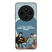 Θήκη Sonique Greek Cult TV Series για Xiaomi Redmi 14C 4G / Poco C75 4G / Redmi A4 5G Η Ζωή Είναι Πλάκα