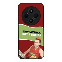 Θήκη Sonique Greek Cult TV Series για Xiaomi Redmi 14C 4G / Poco C75 4G / Redmi A4 5G Κουράστηκα που Ξύπνησα