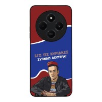 Θήκη Sonique Greek Cult TV Series για Xiaomi Redmi 14C 4G / Poco C75 4G / Redmi A4 5G Ξυπνάω Δευτέρα