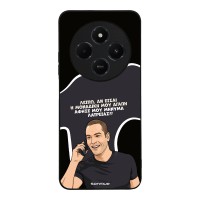 Θήκη Sonique Greek Cult TV Series για Xiaomi Redmi 14C 4G / Poco C75 4G / Redmi A4 5G Μοναδική Μου Αγάπη