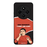 Θήκη Sonique Greek Cult TV Series για Xiaomi Redmi 14C 4G / Poco C75 4G / Redmi A4 5G Γυμνό Δεν Κάνω