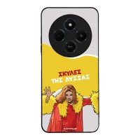 Θήκη Sonique Greek Cult TV Series για Xiaomi Redmi 14C 4G / Poco C75 4G / Redmi A4 5G Σκύλες της Λύσσας