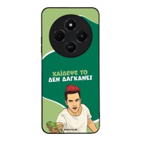 Θήκη Sonique Greek Cult TV Series για Xiaomi Redmi 14C 4G / Poco C75 4G / Redmi A4 5G Χάιδεψε Το