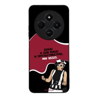 Θήκη Sonique Greek Cult TV Series για Xiaomi Redmi 14C 4G / Poco C75 4G / Redmi A4 5G Πρωταγωνίστρια