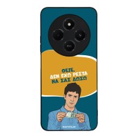 Θήκη Sonique Greek Cult TV Series για Xiaomi Redmi 14C 4G / Poco C75 4G / Redmi A4 5G Δεν Έχω Ρέστα