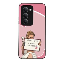 Θήκη Sonique Greek Cult TV Series για Xiaomi Redmi 15 4G / Redmi 15 5G Γύρνα Πίσω