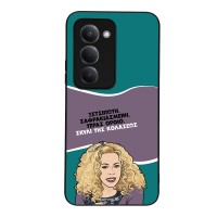 Θήκη Sonique Greek Cult TV Series για Xiaomi Redmi 15 4G / Redmi 15 5G Σκυλί της Κολάσεως