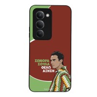 Θήκη Sonique Greek Cult TV Series για Xiaomi Redmi 15 4G / Redmi 15 5G Αύξηση