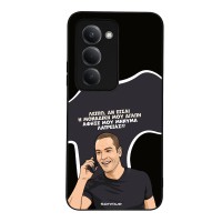 Θήκη Sonique Greek Cult TV Series για Xiaomi Redmi 15 4G / Redmi 15 5G Μοναδική Μου Αγάπη