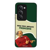 Θήκη Sonique Greek Cult TV Series για Xiaomi Redmi 15 4G / Redmi 15 5G Γκολτζής