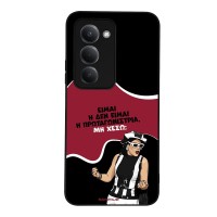 Θήκη Sonique Greek Cult TV Series για Xiaomi Redmi 15 4G / Redmi 15 5G Πρωταγωνίστρια