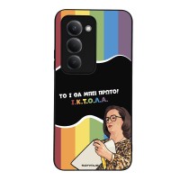 Θήκη Sonique Greek Cult TV Series για Xiaomi Redmi 15 4G / Redmi 15 5G ΙΚΤΟΛΑ