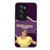 Θήκη Sonique Greek Cult TV Series για Xiaomi Redmi 15 4G / Redmi 15 5G Από τον Ψυχαναλυτή Έρχομαι