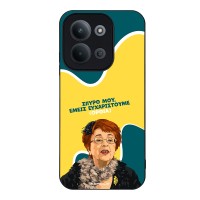 Θήκη Sonique Greek Cult TV Series για Xiaomi Redmi 15C 4G / Redmi 15C 5G / Poco C85 4G Ευχαριστούμε Όρθια