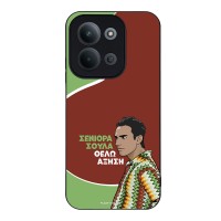 Θήκη Sonique Greek Cult TV Series για Xiaomi Redmi 15C 4G / Redmi 15C 5G / Poco C85 4G Αύξηση