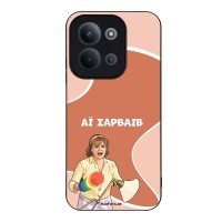 Θήκη Sonique Greek Cult TV Series για Xiaomi Redmi 15C 4G / Redmi 15C 5G / Poco C85 4G Αι Σαρβάιβ