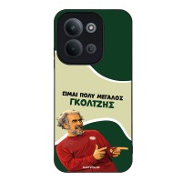 Θήκη Sonique Greek Cult TV Series για Xiaomi Redmi 15C 4G / Redmi 15C 5G / Poco C85 4G Γκολτζής