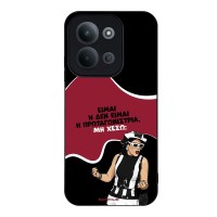 Θήκη Sonique Greek Cult TV Series για Xiaomi Redmi 15C 4G / Redmi 15C 5G / Poco C85 4G Πρωταγωνίστρια