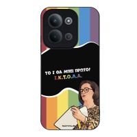 Θήκη Sonique Greek Cult TV Series για Xiaomi Redmi 15C 4G / Redmi 15C 5G / Poco C85 4G ΙΚΤΟΛΑ