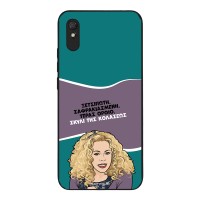 Θήκη Sonique Greek Cult TV Series για Xiaomi Redmi 9A / Redmi 9AT Σκυλί της Κολάσεως