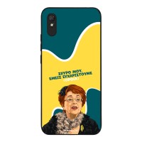 Θήκη Sonique Greek Cult TV Series για Xiaomi Redmi 9A / Redmi 9AT Ευχαριστούμε Όρθια