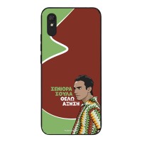 Θήκη Sonique Greek Cult TV Series για Xiaomi Redmi 9A / Redmi 9AT Αύξηση