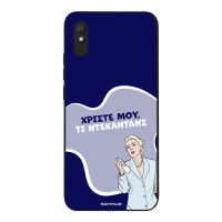 Θήκη Sonique Greek Cult TV Series για Xiaomi Redmi 9A / Redmi 9AT Ντεκαντάνς