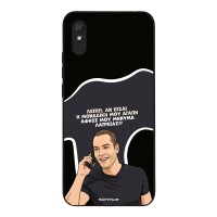 Θήκη Sonique Greek Cult TV Series για Xiaomi Redmi 9A / Redmi 9AT Μοναδική Μου Αγάπη