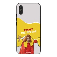 Θήκη Sonique Greek Cult TV Series για Xiaomi Redmi 9A / Redmi 9AT Σκύλες της Λύσσας