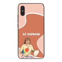 Θήκη Sonique Greek Cult TV Series για Xiaomi Redmi 9A / Redmi 9AT Αι Σαρβάιβ