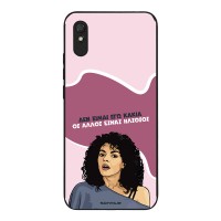 Θήκη Sonique Greek Cult TV Series για Xiaomi Redmi 9A / Redmi 9AT Δεν είμαι Εγώ Κακιά