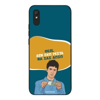 Θήκη Sonique Greek Cult TV Series για Xiaomi Redmi 9A / Redmi 9AT Δεν Έχω Ρέστα