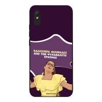 Θήκη Sonique Greek Cult TV Series για Xiaomi Redmi 9A / Redmi 9AT Από τον Ψυχαναλυτή Έρχομαι