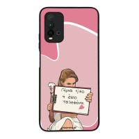 Θήκη Sonique Greek Cult TV Series για Xiaomi Redmi 9T Γύρνα Πίσω