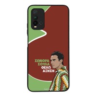 Θήκη Sonique Greek Cult TV Series για Xiaomi Redmi 9T Αύξηση