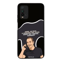 Θήκη Sonique Greek Cult TV Series για Xiaomi Redmi 9T Μοναδική Μου Αγάπη