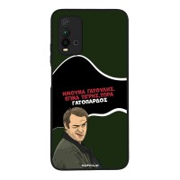 Θήκη Sonique Greek Cult TV Series για Xiaomi Redmi 9T Γατόπαρδος