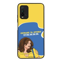 Θήκη Sonique Greek Cult TV Series για Xiaomi Redmi 9T Περνάνε τα χρόνια