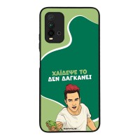 Θήκη Sonique Greek Cult TV Series για Xiaomi Redmi 9T Χάιδεψε Το