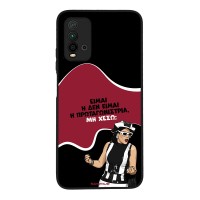 Θήκη Sonique Greek Cult TV Series για Xiaomi Redmi 9T Πρωταγωνίστρια