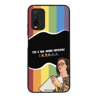 Θήκη Sonique Greek Cult TV Series για Xiaomi Redmi 9T ΙΚΤΟΛΑ