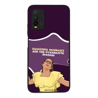 Θήκη Sonique Greek Cult TV Series για Xiaomi Redmi 9T Από τον Ψυχαναλυτή Έρχομαι