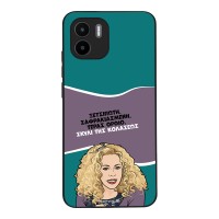 Θήκη Sonique Greek Cult TV Series για Xiaomi Redmi A1 / Redmi A2 Σκυλί της Κολάσεως