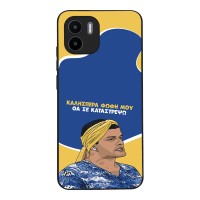 Θήκη Sonique Greek Cult TV Series για Xiaomi Redmi A1 / Redmi A2 Θα σε Καταστρέψω