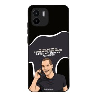 Θήκη Sonique Greek Cult TV Series για Xiaomi Redmi A1 / Redmi A2 Μοναδική Μου Αγάπη