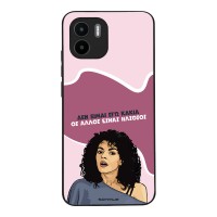 Θήκη Sonique Greek Cult TV Series για Xiaomi Redmi A1 / Redmi A2 Δεν είμαι Εγώ Κακιά