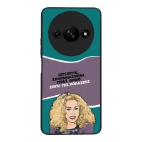 Θήκη Sonique Greek Cult TV Series για Xiaomi Redmi A3 / Redmi A3x Σκυλί της Κολάσεως